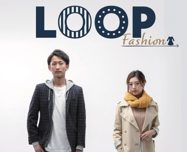 LOOP Fashion