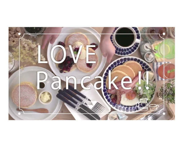 Love Pancake!