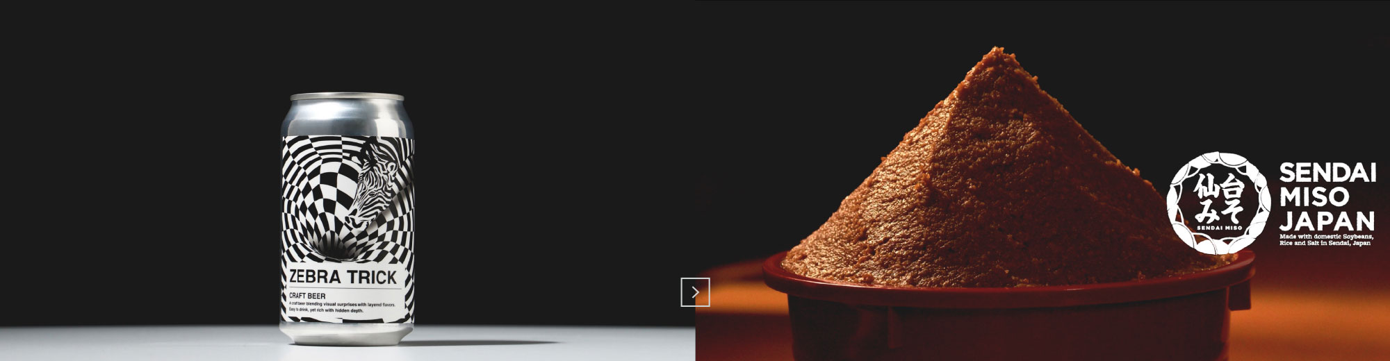 全国の優秀なクリエイターで組織したクリエイターファーム「0.100branding」